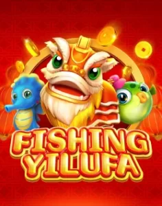 PCSO8 Fishing Games